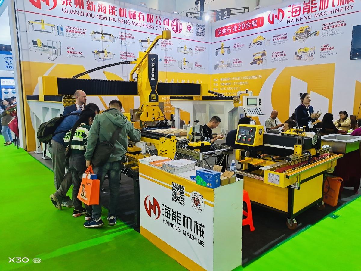 25. Xiamen Uluslararası Taş Fuarı Yeni Haineng Makineleri Öne Çıkanlar