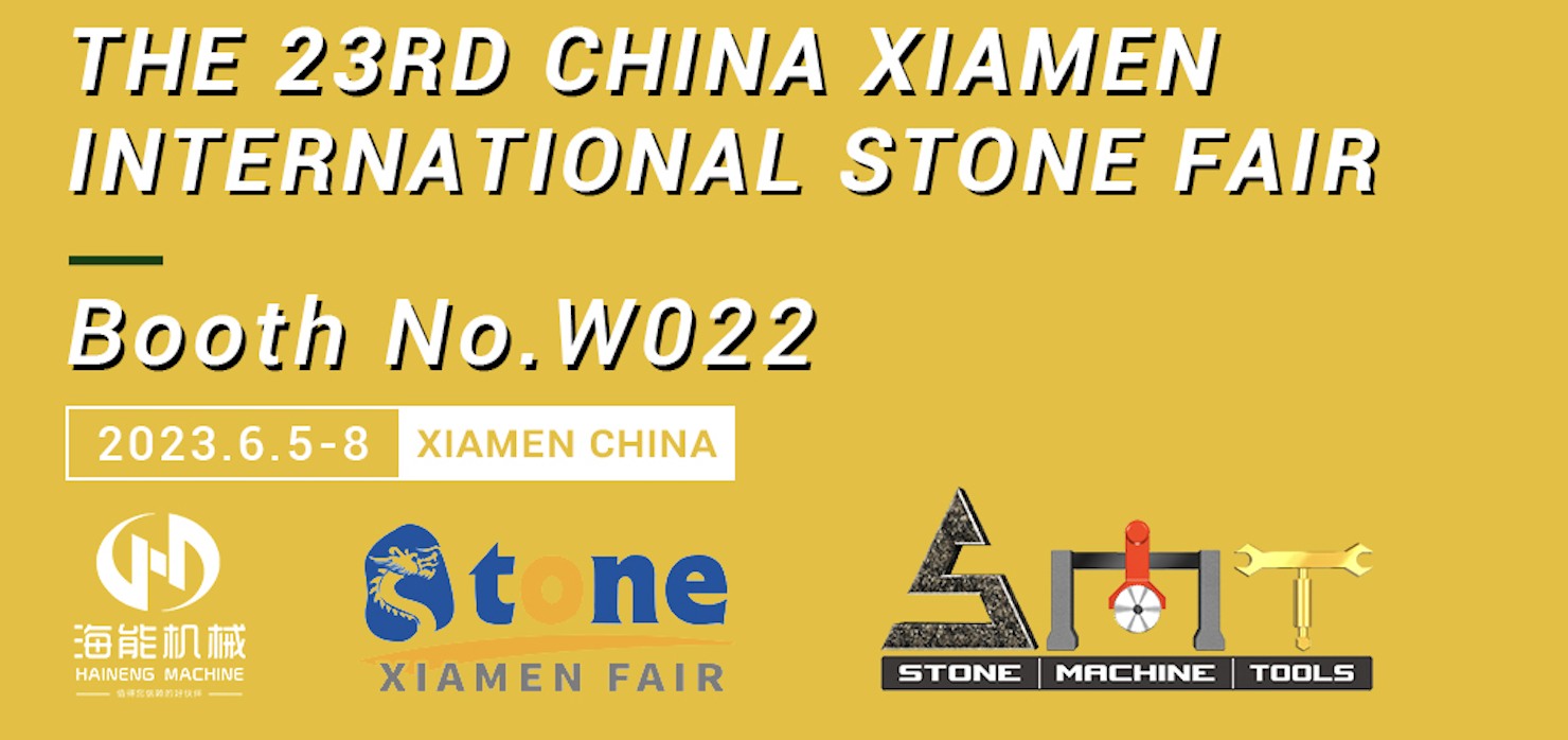 23. Çin Xiamen Uluslararası Taş Fuarı